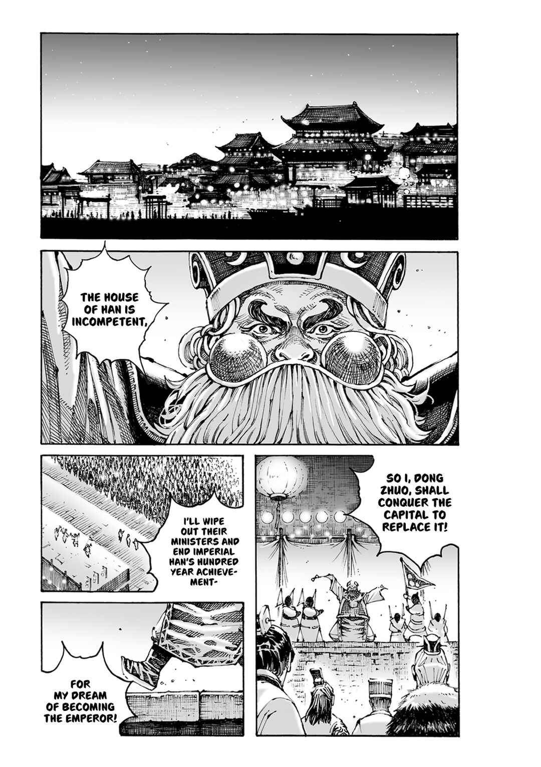 Huǒfèng Liáoyuán Chapter 612 - Page 2