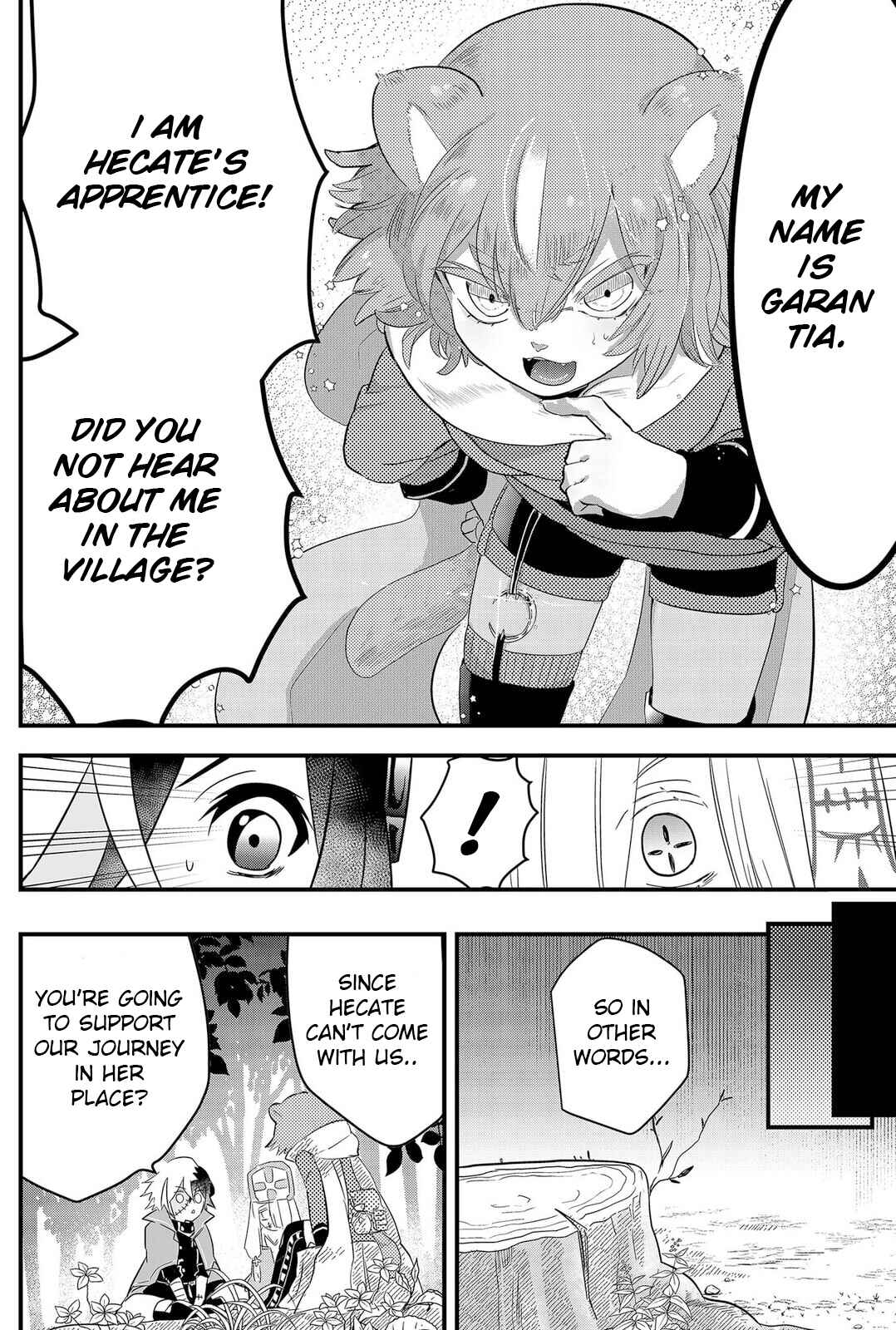 Tsugihagi Darake no Saikyou Yuusha Chapter 3 - Page 8