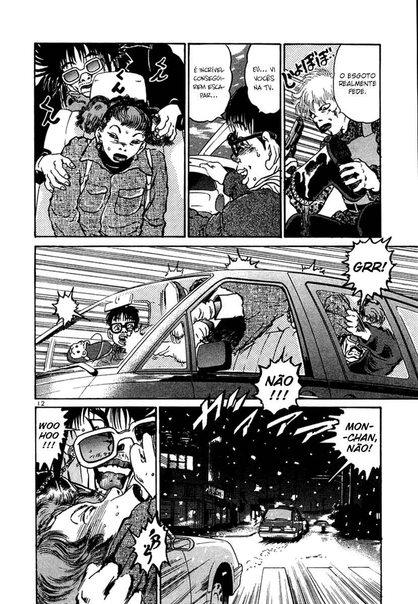 The World Is Mine Chapter 27 - Page 13