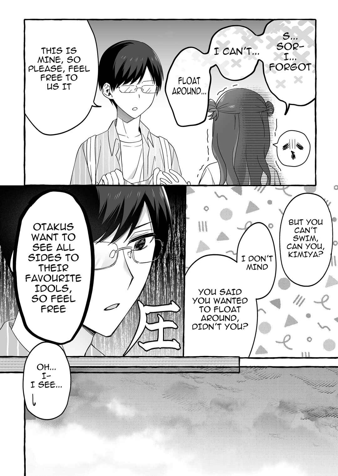 Damedol to Sekai ni 1-nin dake no Fan Chapter 34 - Page 10