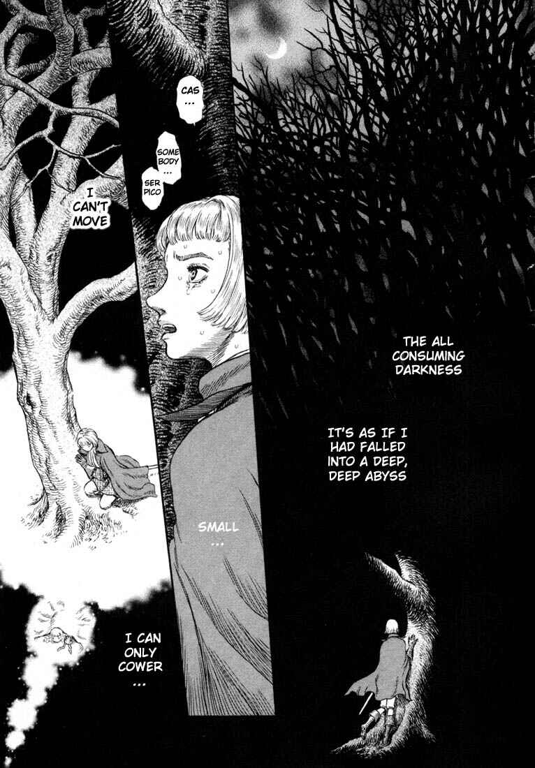 Berserk Chapter 196 - Page 12