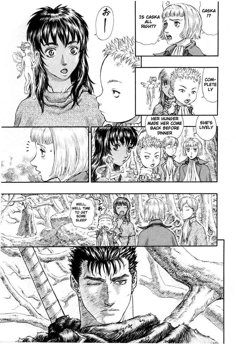 Berserk Chapter 196 - Page 14