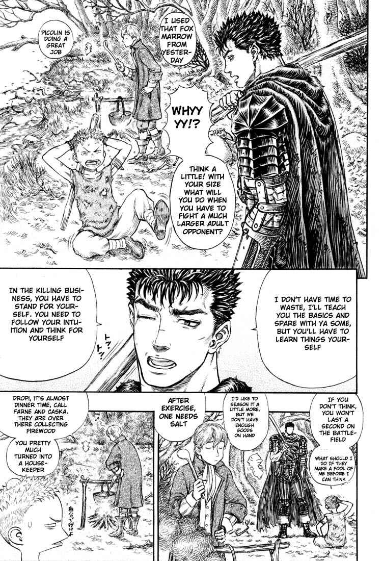 Berserk Chapter 196 - Page 4