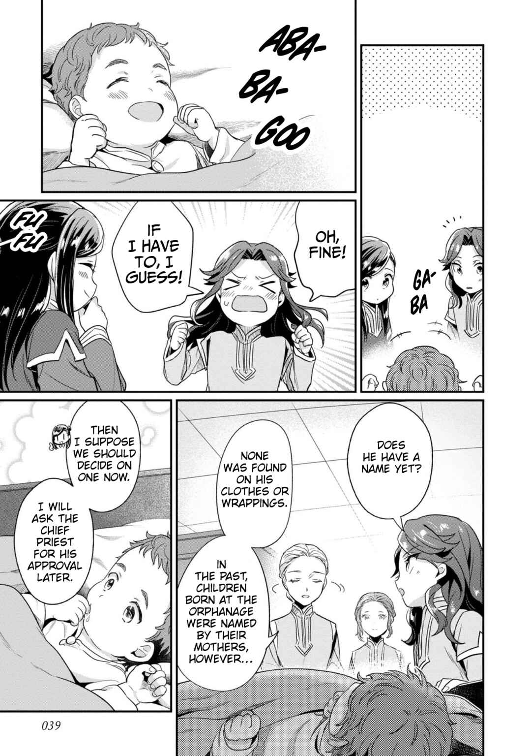 Honzuki no Gekokujou: Shisho ni Naru tame ni wa Shudan o Erandeiraremasen—Dai-2 Bu: Hon no Tamenara Miko ni Naru! Chapter 52 - Page 16