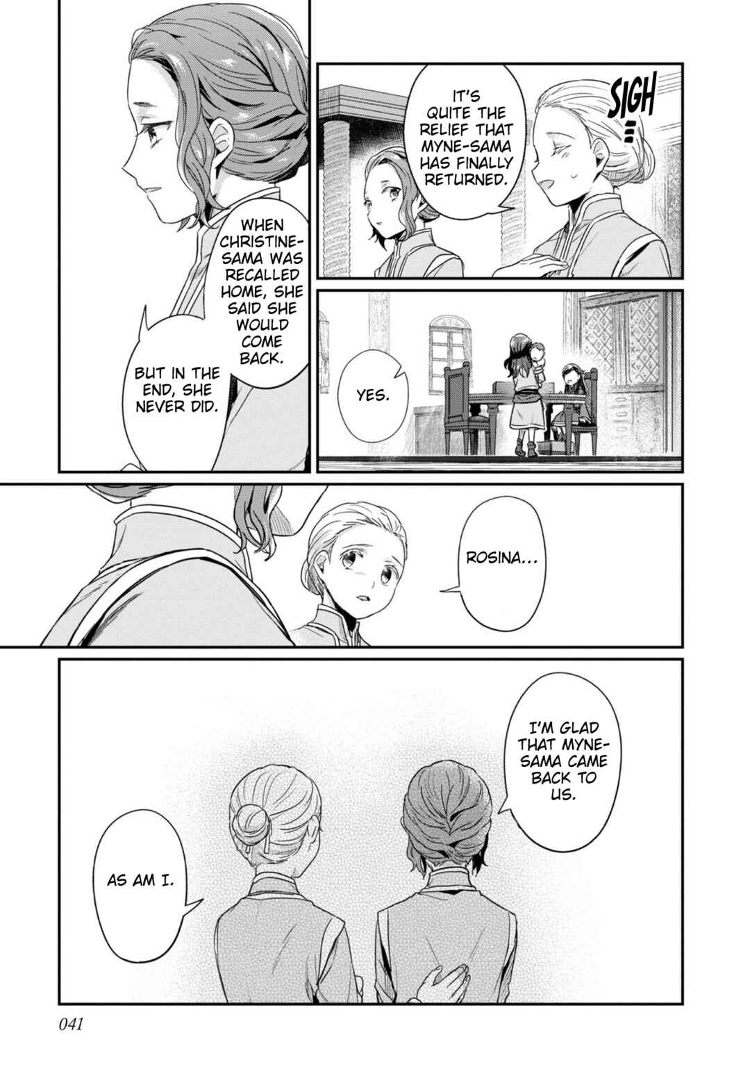 Honzuki no Gekokujou: Shisho ni Naru tame ni wa Shudan o Erandeiraremasen—Dai-2 Bu: Hon no Tamenara Miko ni Naru! Chapter 52 - Page 18