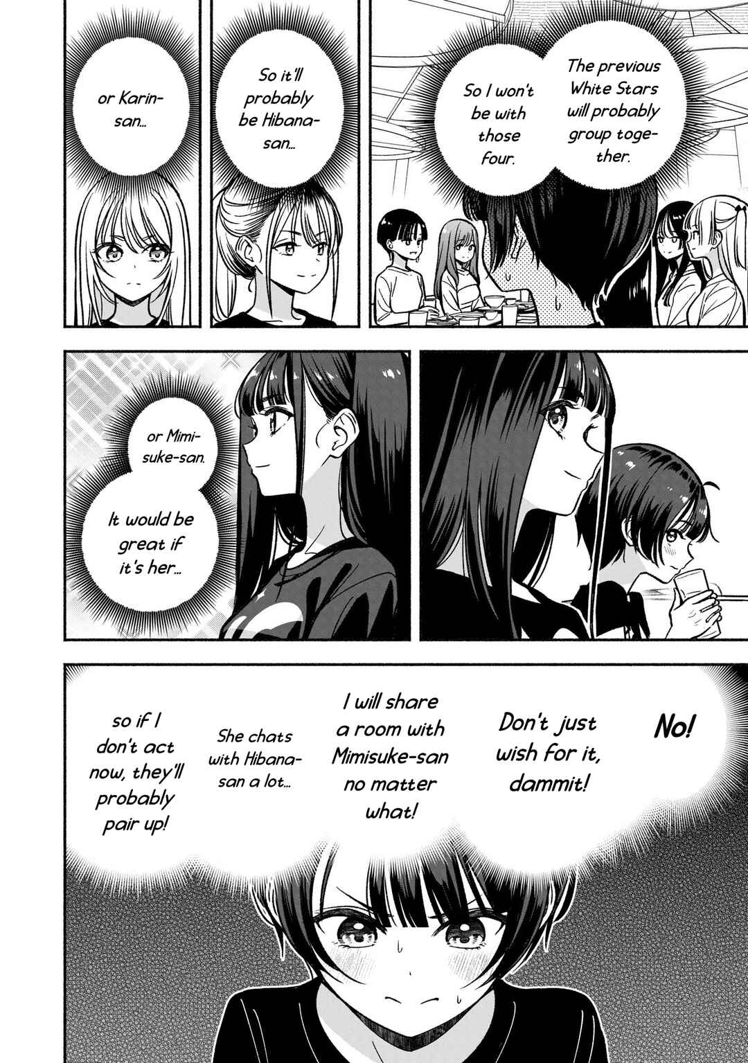 IDOL×IDOL STORY! Chapter 23 - Page 16