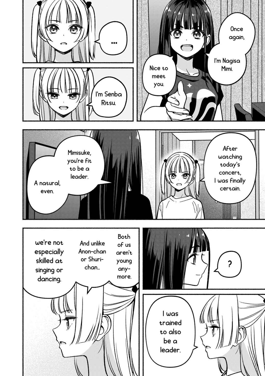 IDOL×IDOL STORY! Chapter 23 - Page 24