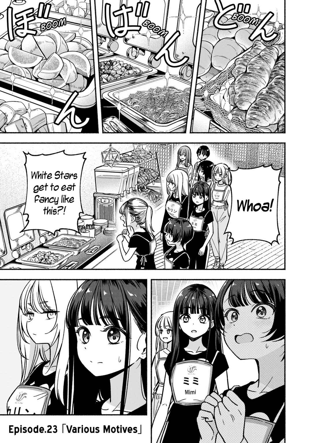IDOL×IDOL STORY! Chapter 23 - Page 5