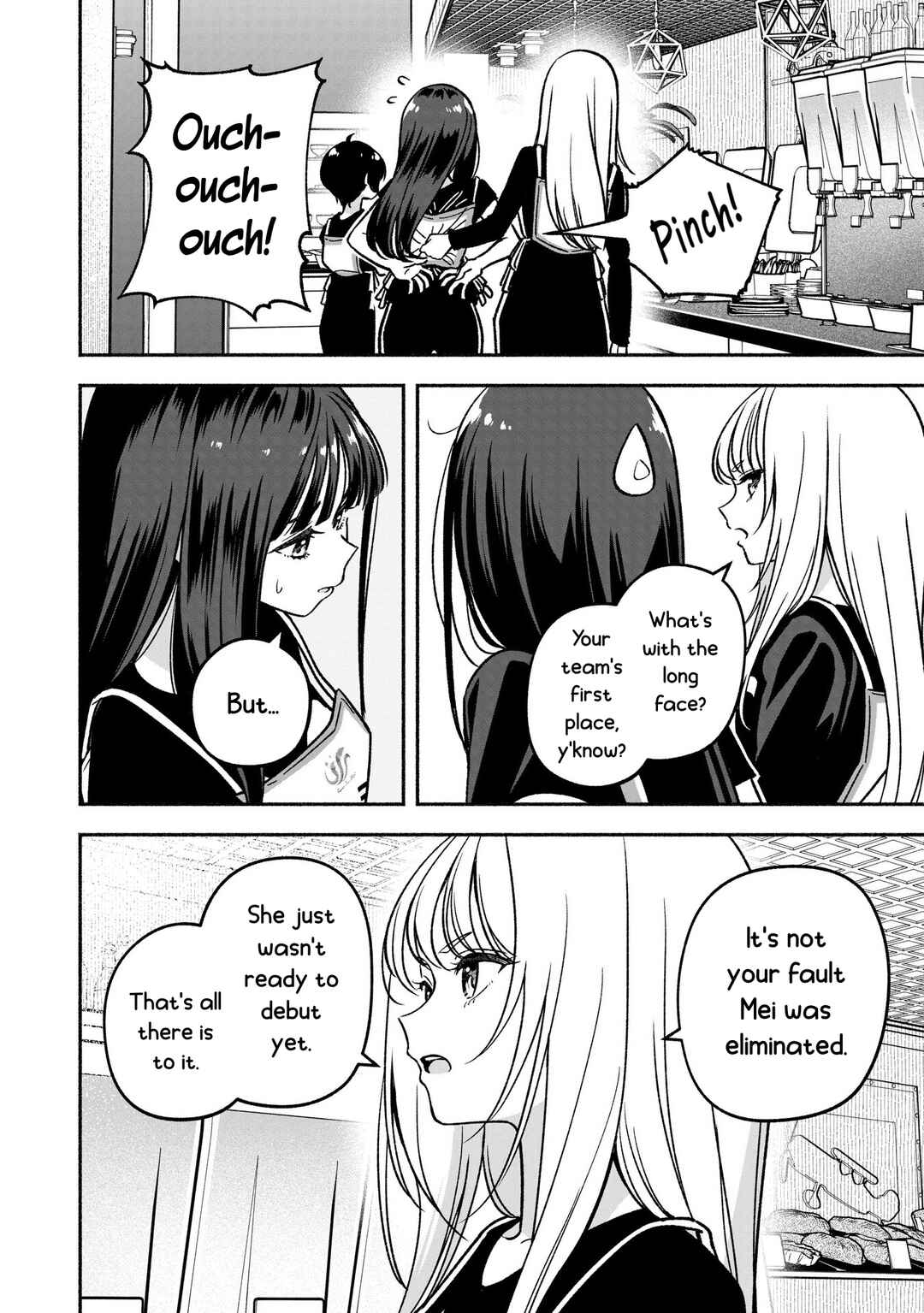 IDOL×IDOL STORY! Chapter 23 - Page 6