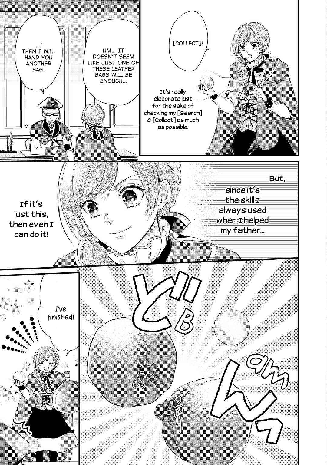 An E-Rank Apothecarist Chapter 10 - Page 13
