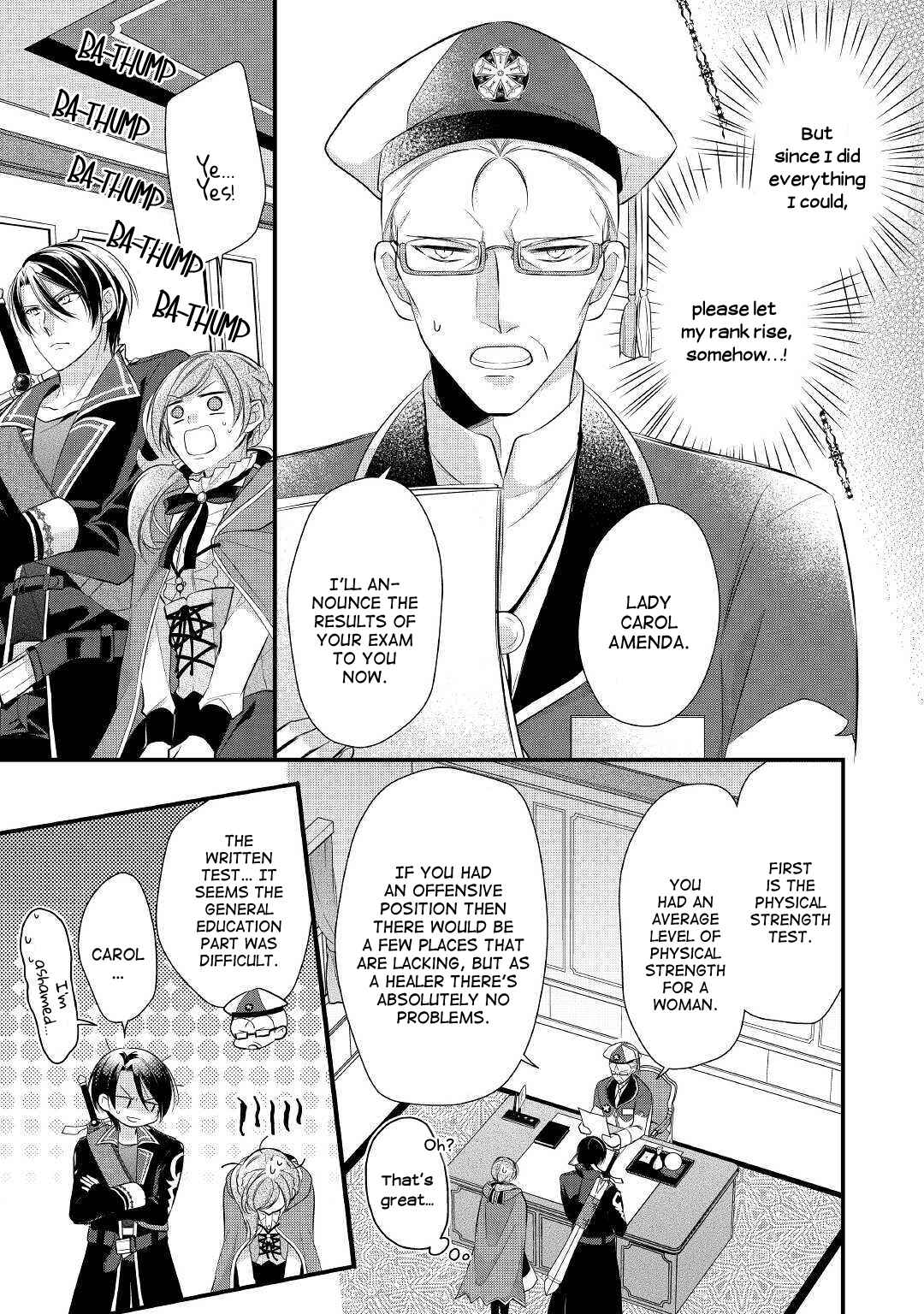An E-Rank Apothecarist Chapter 10 - Page 17