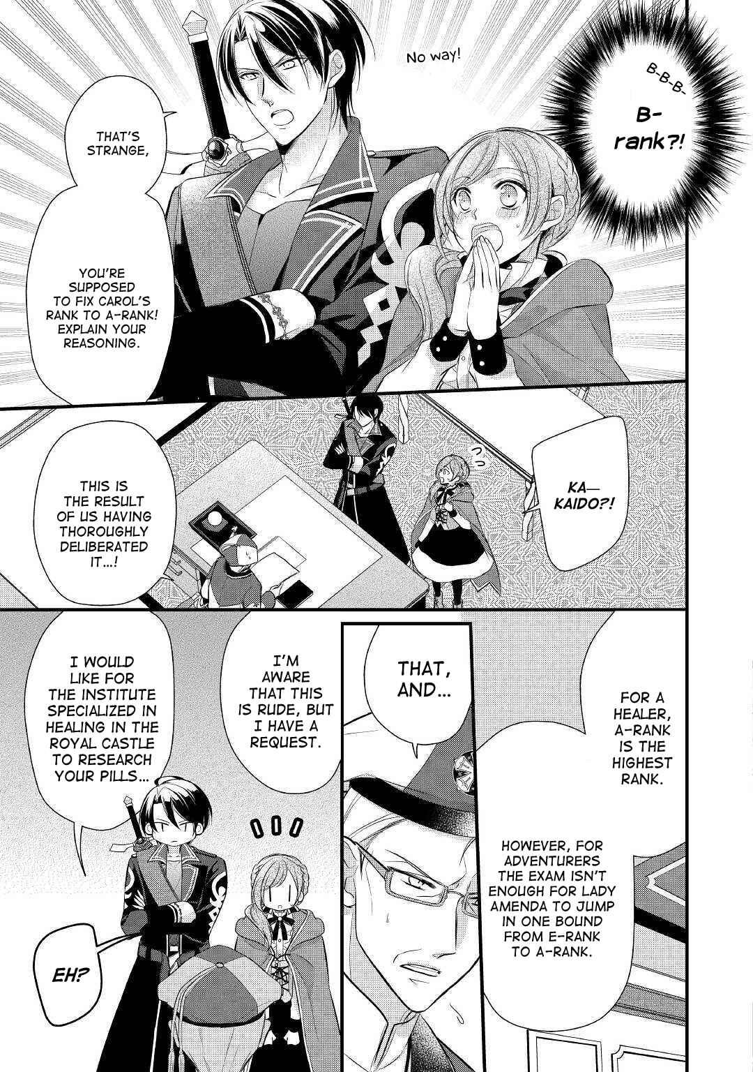 An E-Rank Apothecarist Chapter 10 - Page 21