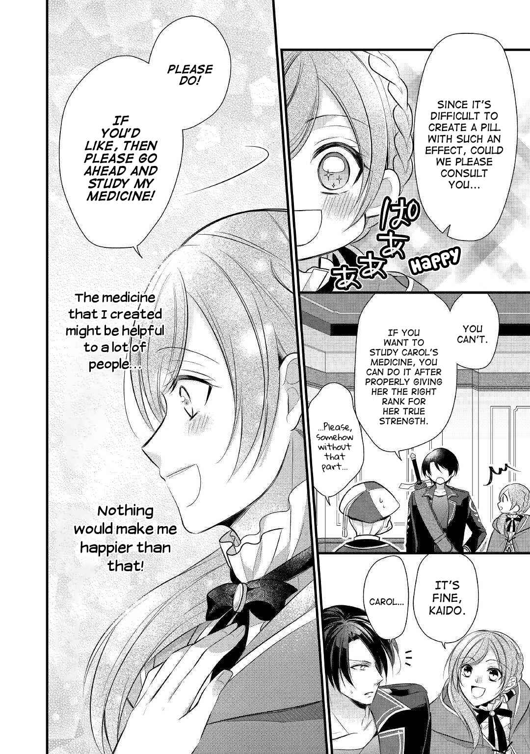 An E-Rank Apothecarist Chapter 10 - Page 22