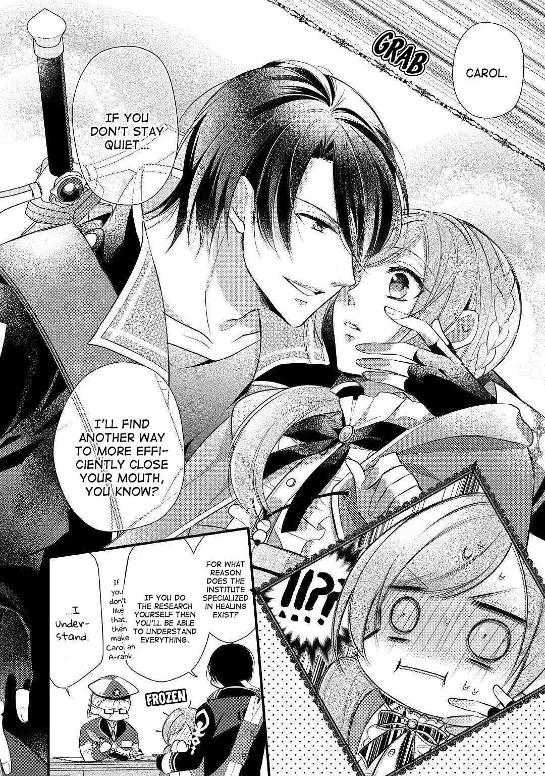 An E-Rank Apothecarist Chapter 10 - Page 24