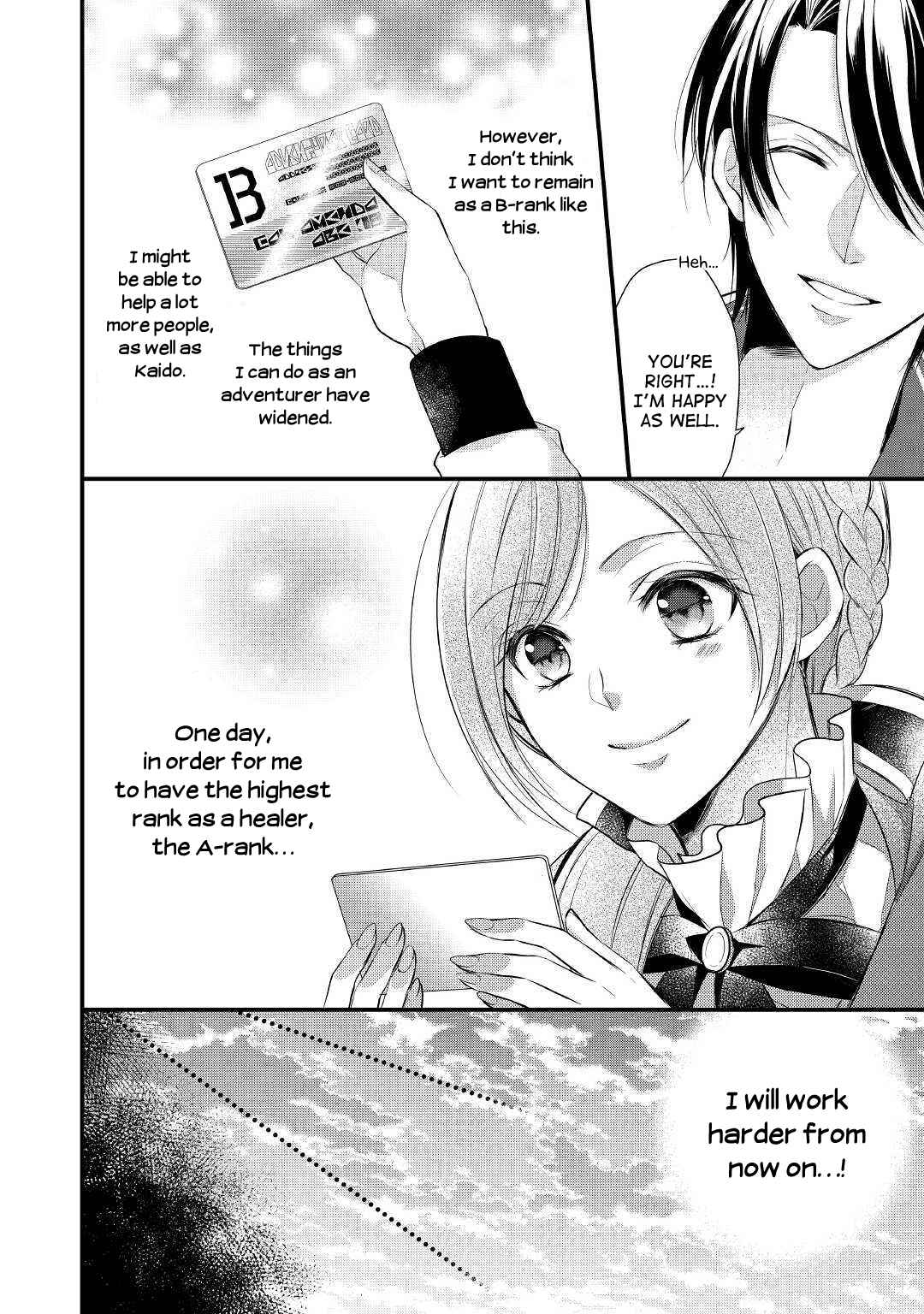 An E-Rank Apothecarist Chapter 10 - Page 26