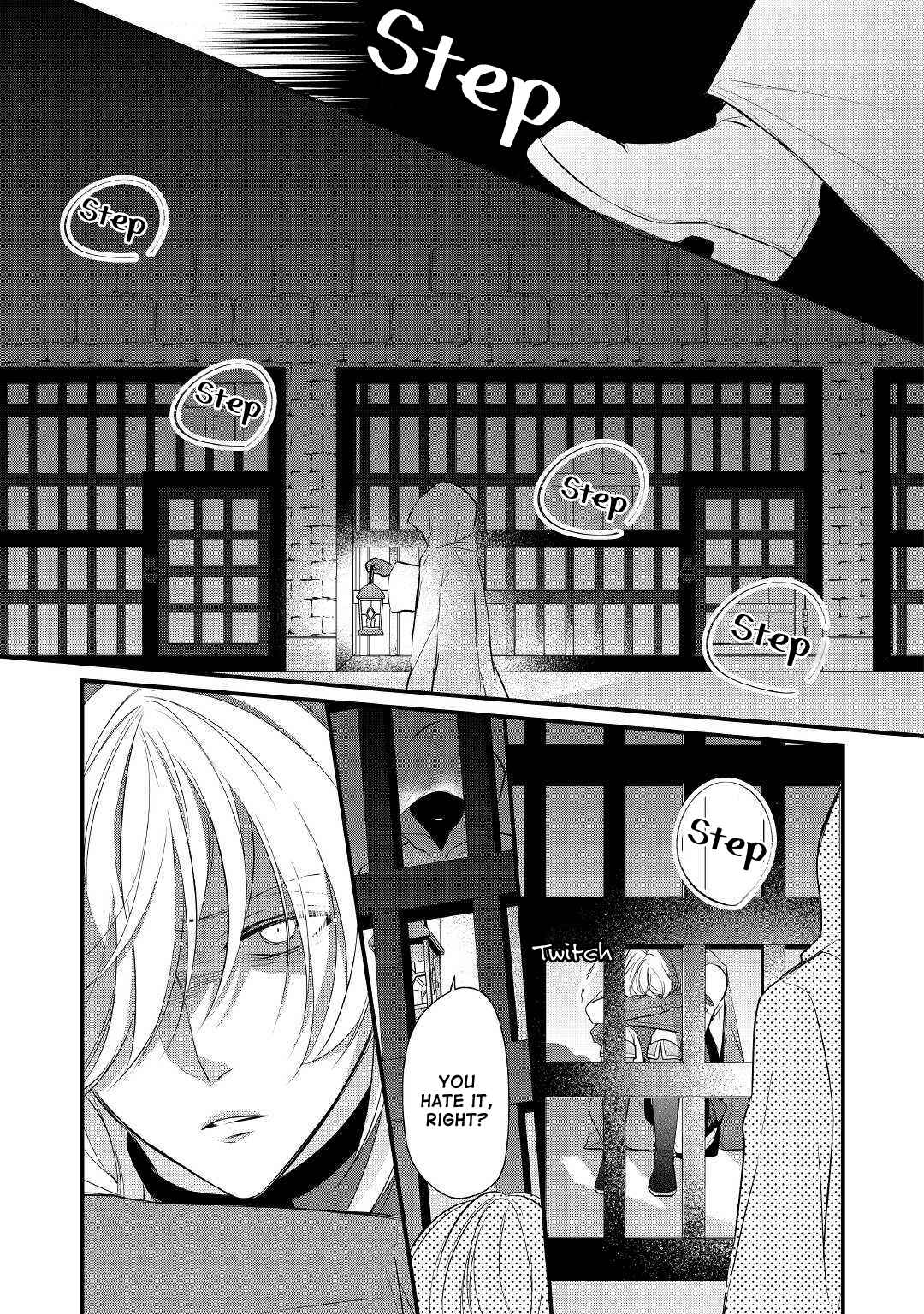 An E-Rank Apothecarist Chapter 10 - Page 27
