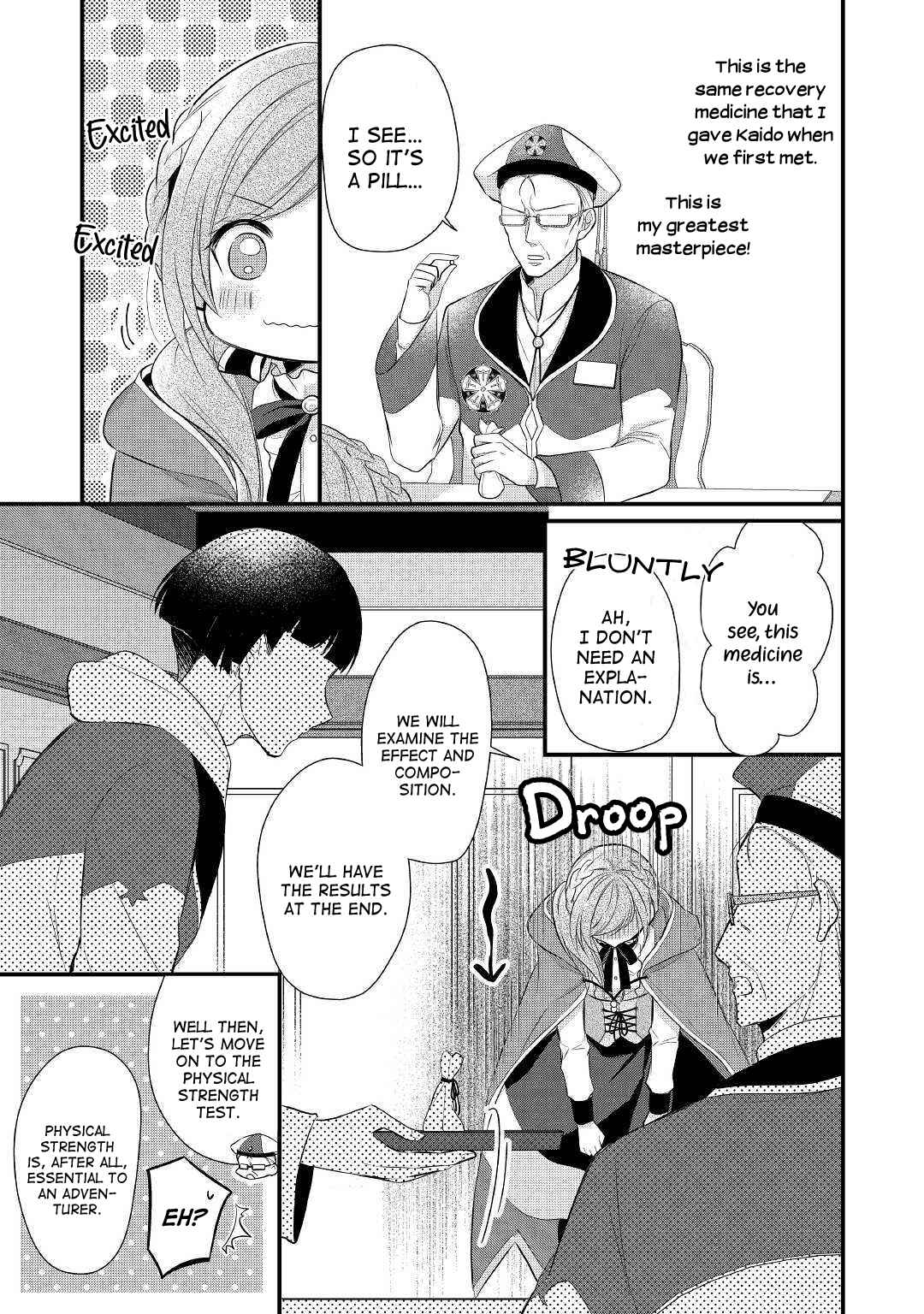 An E-Rank Apothecarist Chapter 10 - Page 5