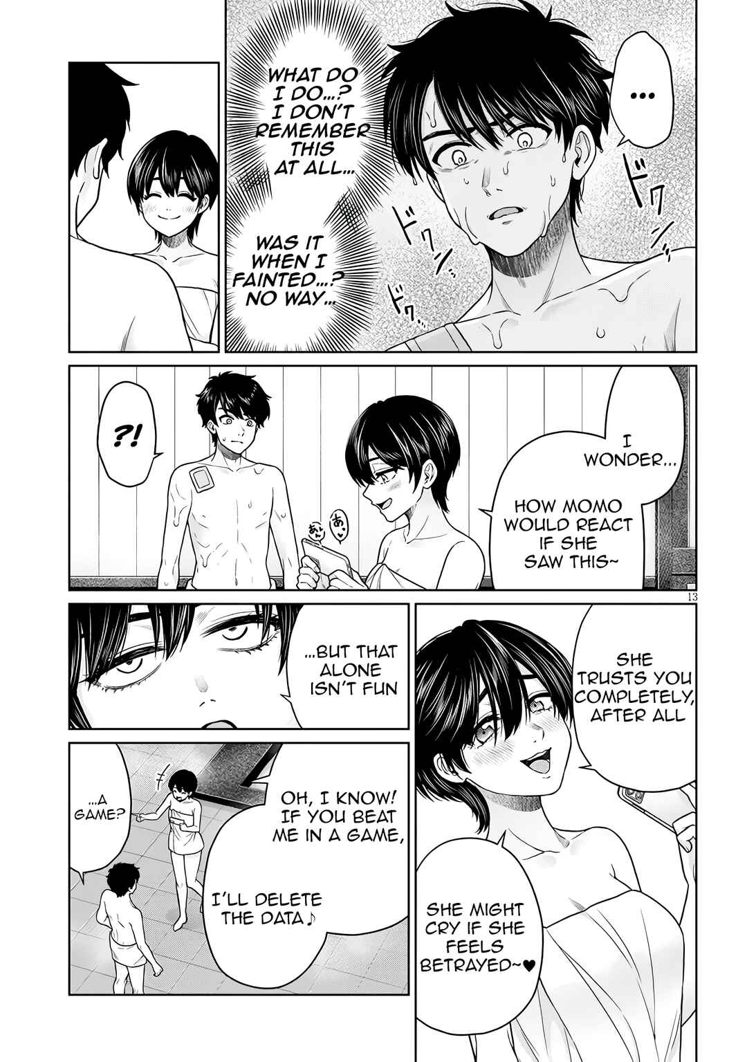 Tatsumigahara-san no Ai Kara wa Nigerarenai Chapter 12 - Page 14