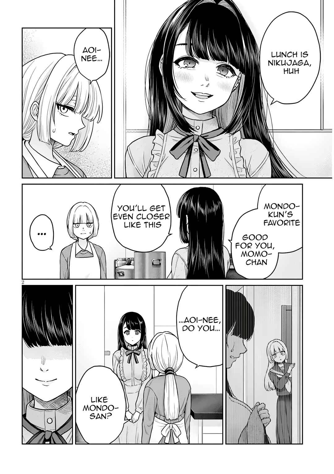 Tatsumigahara-san no Ai Kara wa Nigerarenai Chapter 12 - Page 17