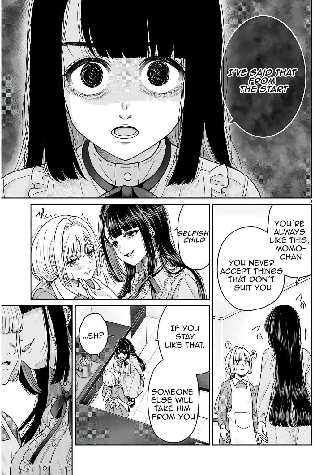 Tatsumigahara-san no Ai Kara wa Nigerarenai Chapter 12 - Page 18