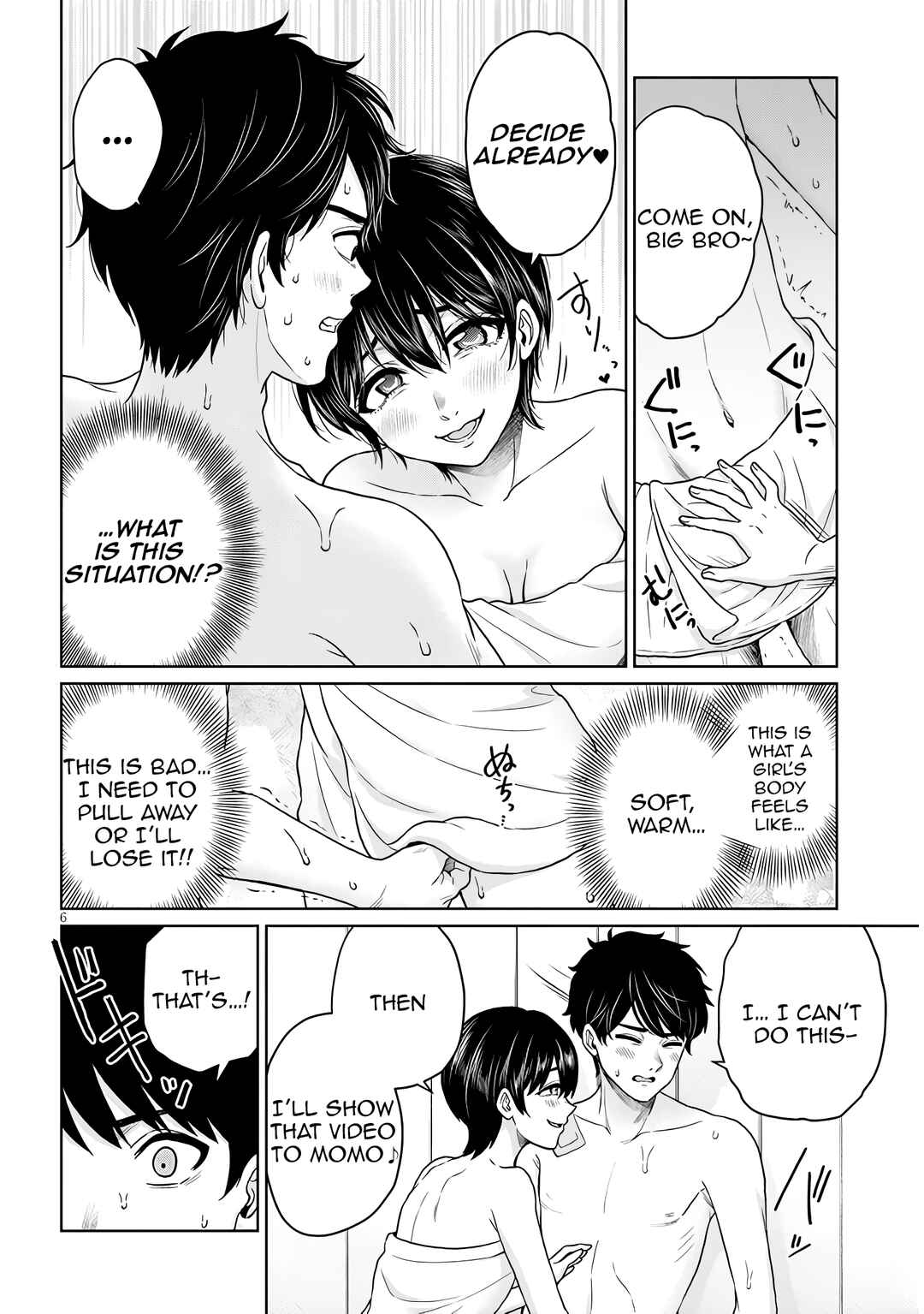 Tatsumigahara-san no Ai Kara wa Nigerarenai Chapter 12 - Page 21