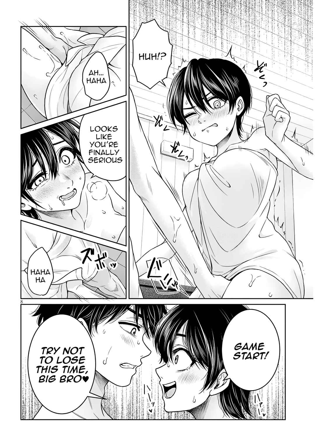 Tatsumigahara-san no Ai Kara wa Nigerarenai Chapter 12 - Page 23