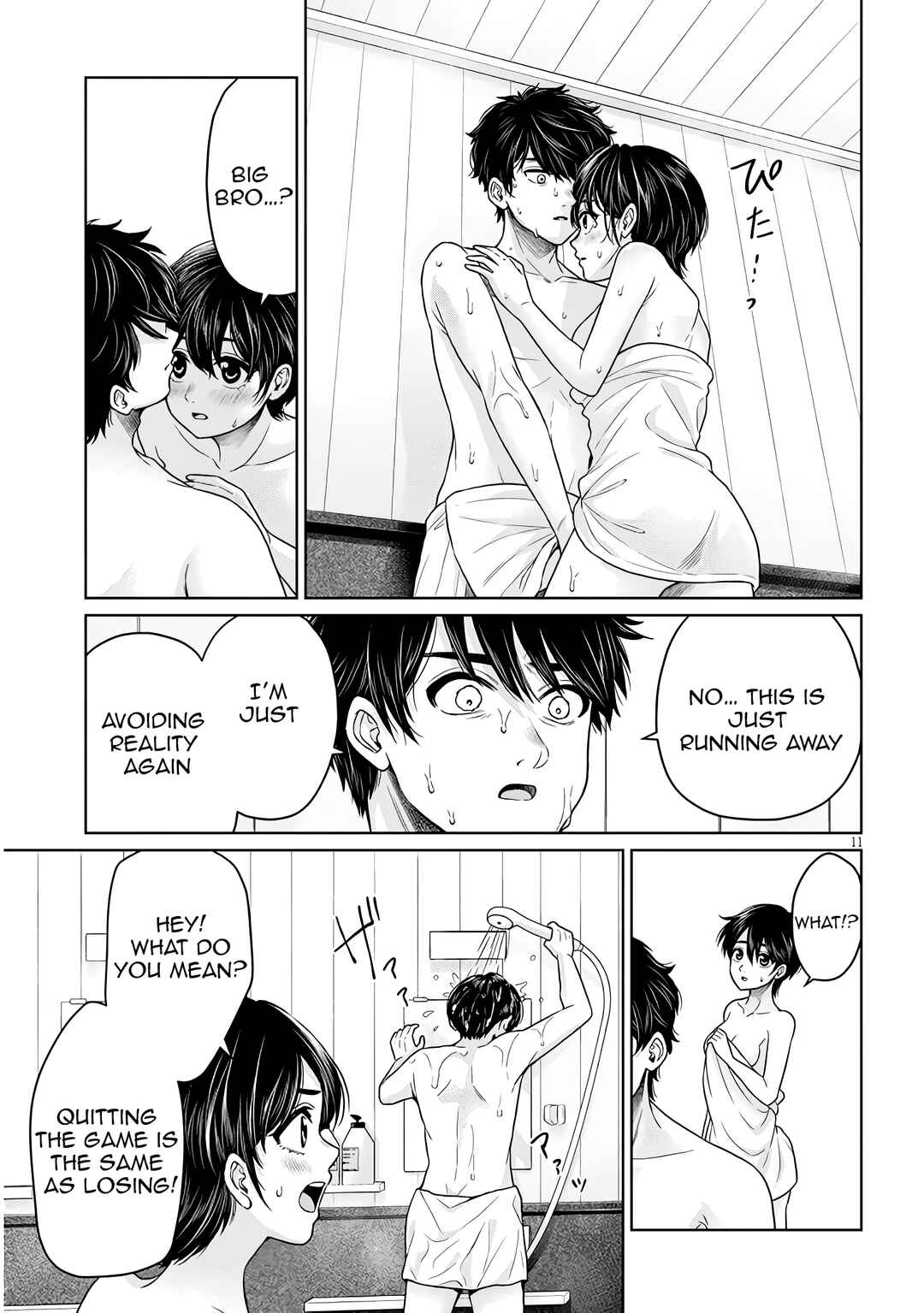 Tatsumigahara-san no Ai Kara wa Nigerarenai Chapter 12 - Page 26