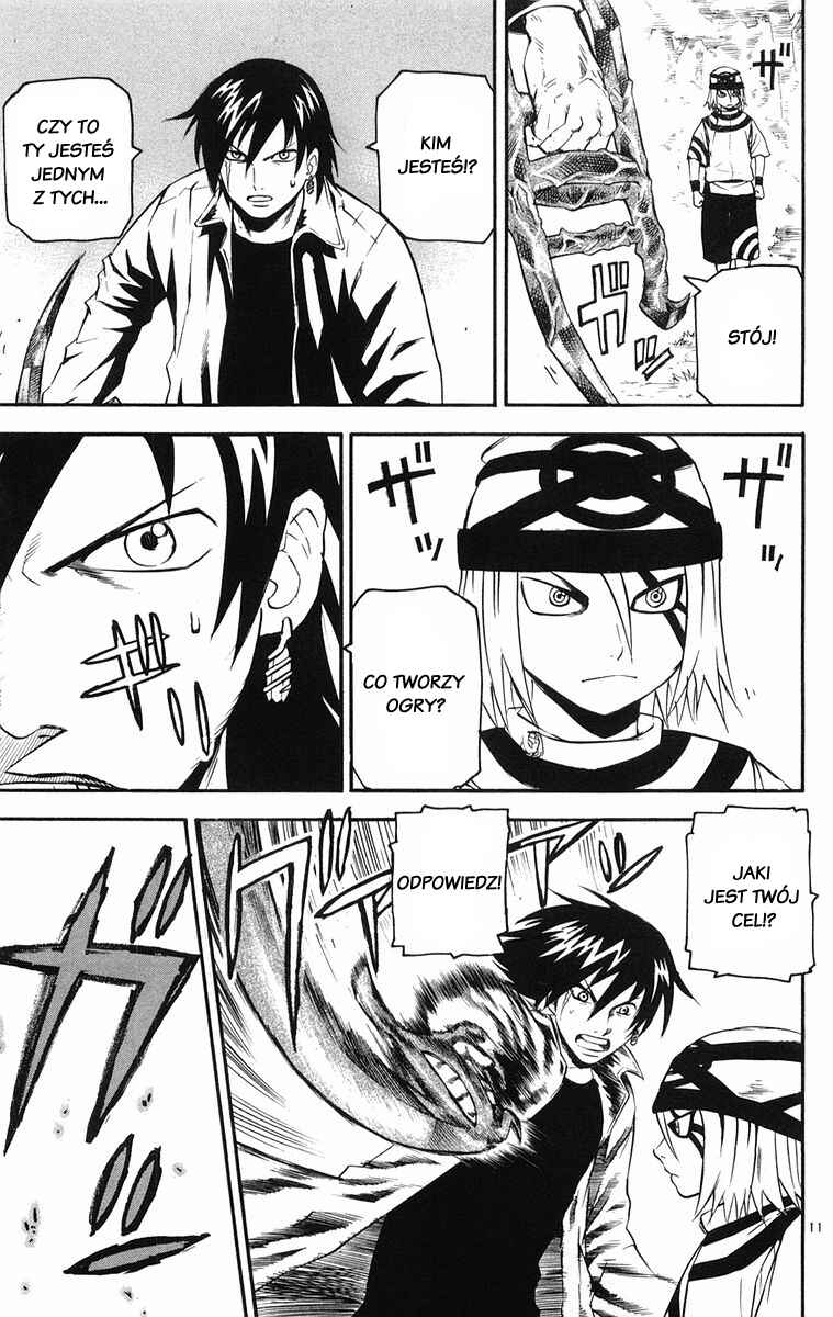 Kurozakuro Chapter 19 - Page 17