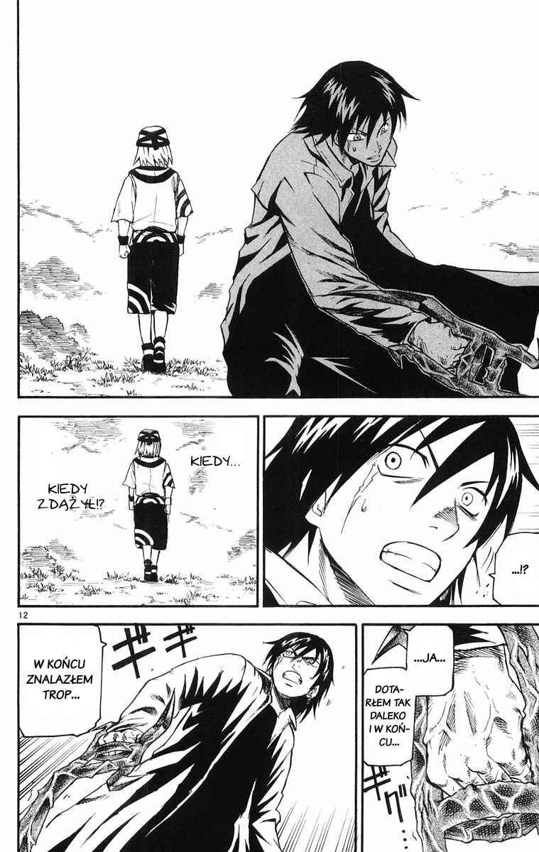 Kurozakuro Chapter 19 - Page 18