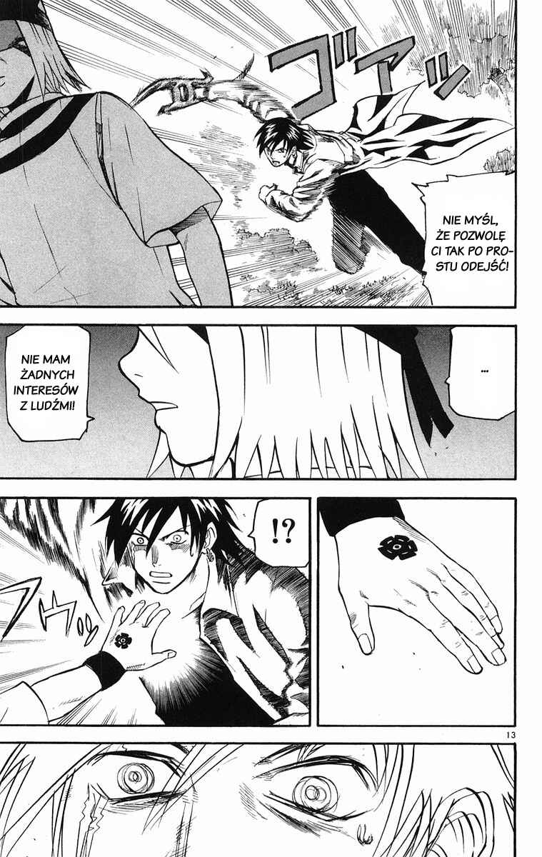 Kurozakuro Chapter 19 - Page 19