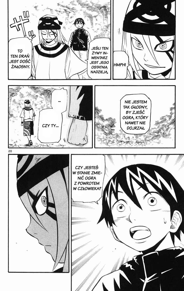 Kurozakuro Chapter 19 - Page 25