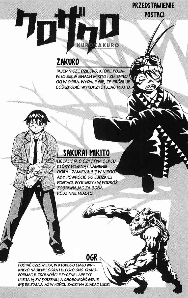 Kurozakuro Chapter 19 - Page 4