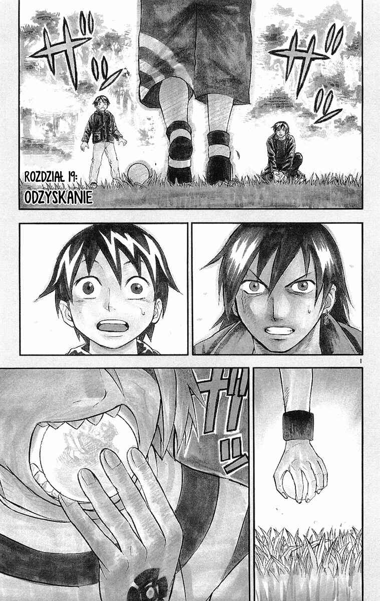 Kurozakuro Chapter 19 - Page 7