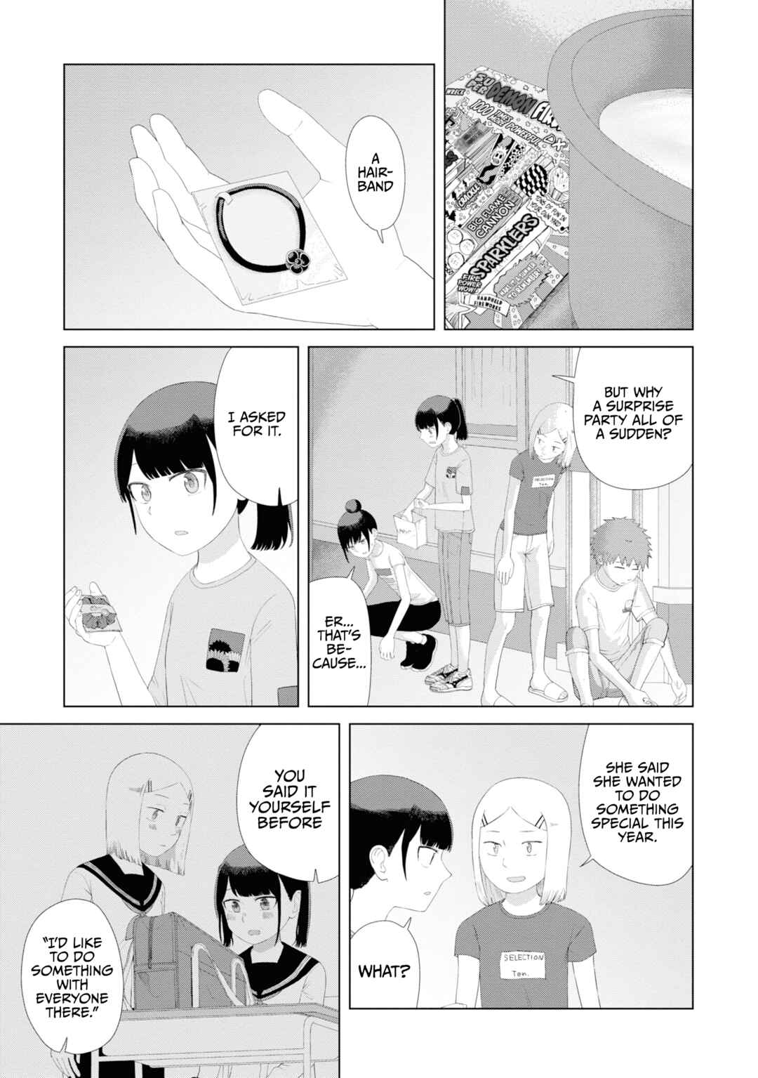 Ore ga Watashi ni Naru made Chapter 47 - Page 12