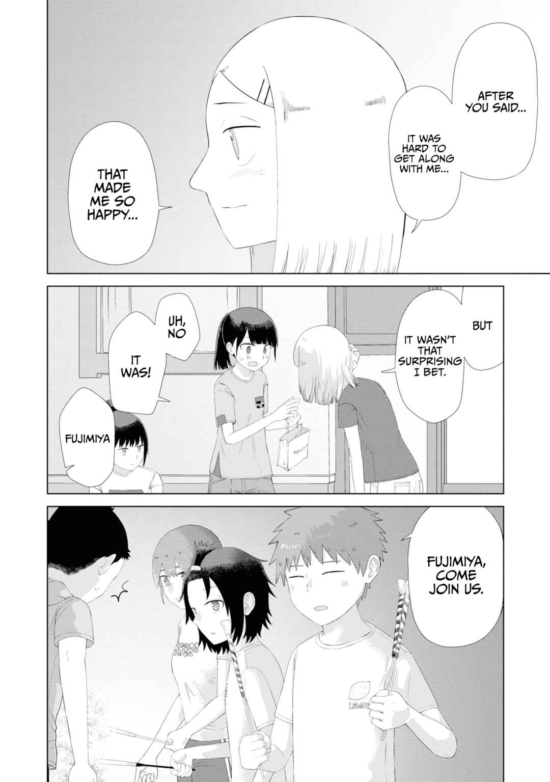 Ore ga Watashi ni Naru made Chapter 47 - Page 13