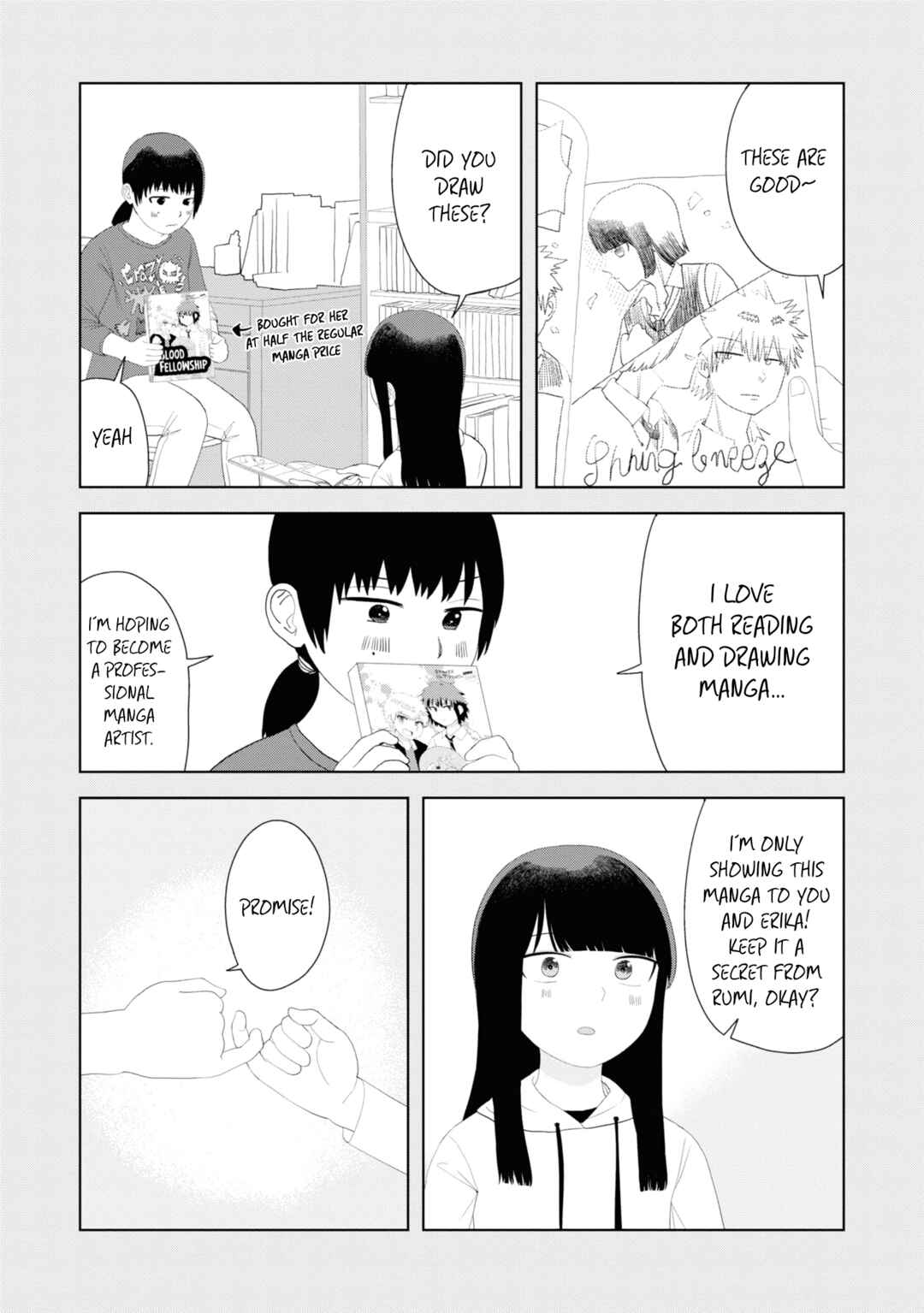 Ore ga Watashi ni Naru made Chapter 47 - Page 16