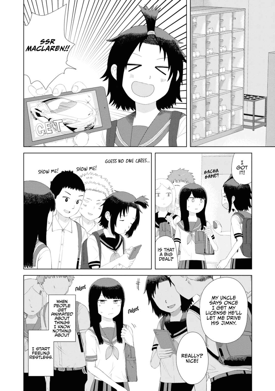 Ore ga Watashi ni Naru made Chapter 47 - Page 3