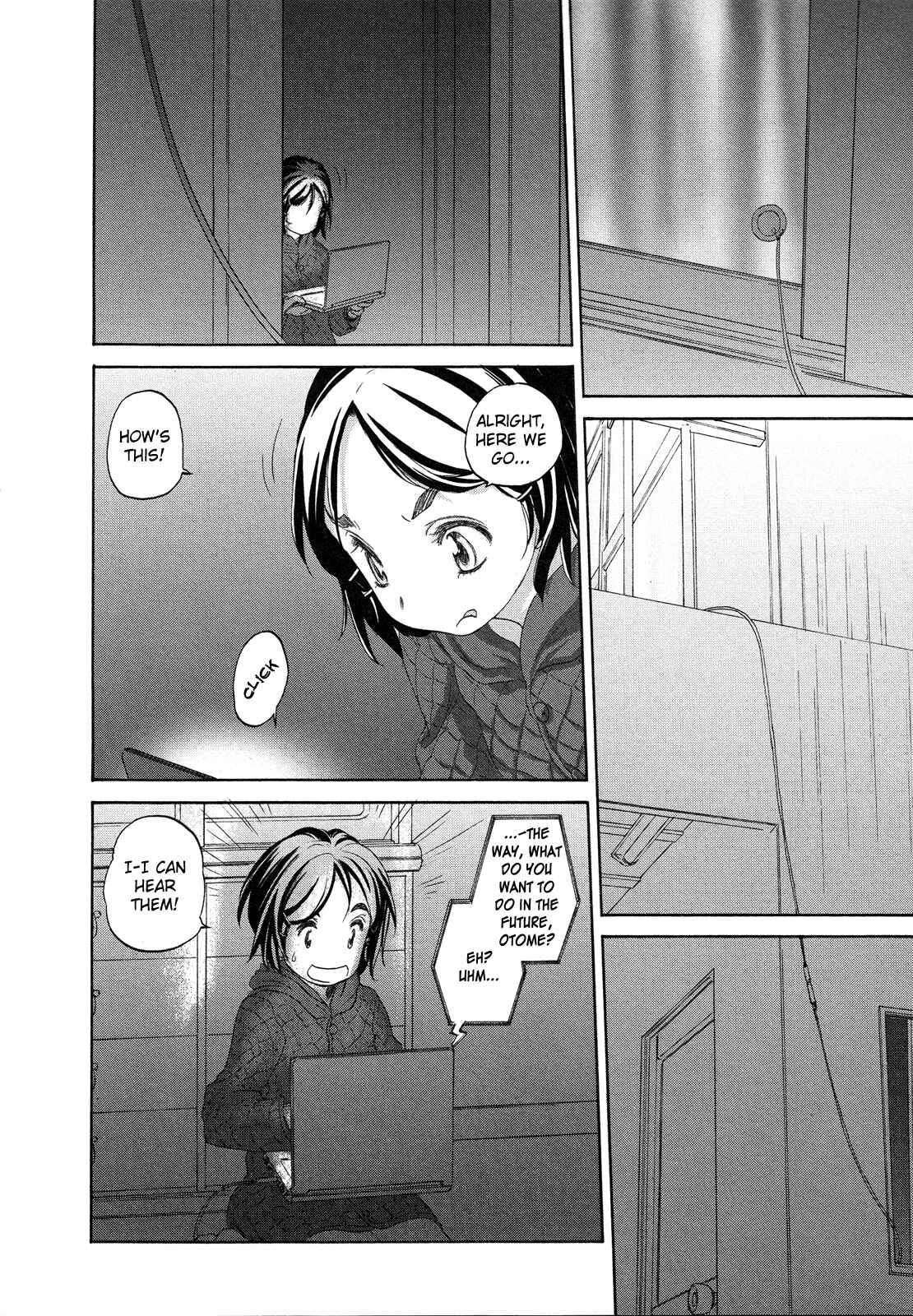 Hoshikawa Ginza Yonchoume Chapter 16 - Page 13