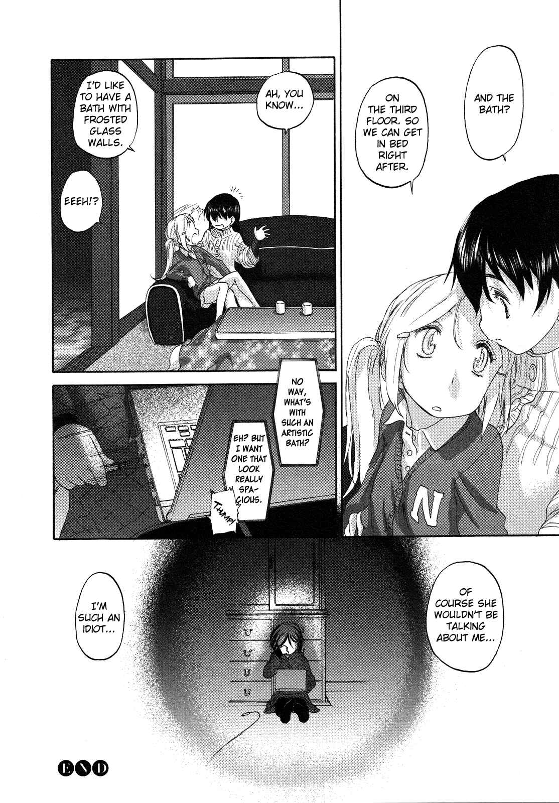 Hoshikawa Ginza Yonchoume Chapter 16 - Page 23
