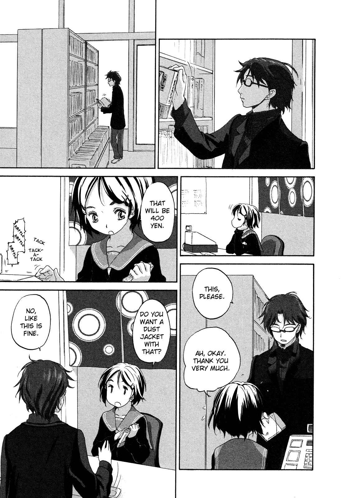 Hoshikawa Ginza Yonchoume Chapter 16 - Page 4