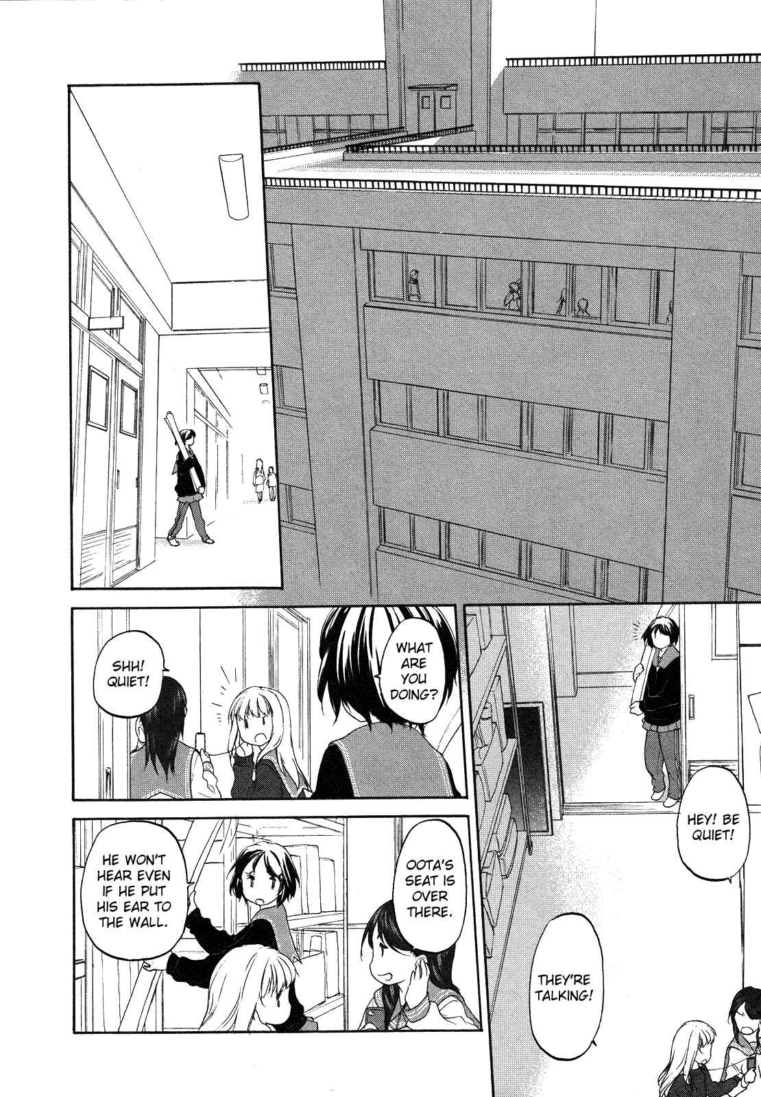 Hoshikawa Ginza Yonchoume Chapter 16 - Page 7