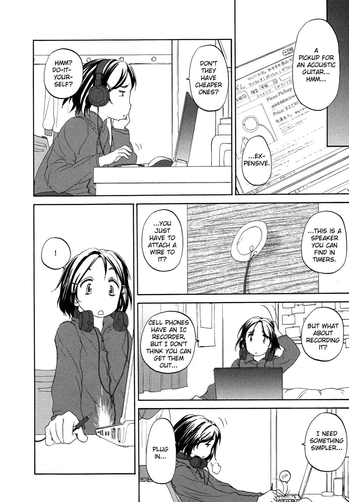 Hoshikawa Ginza Yonchoume Chapter 16 - Page 9