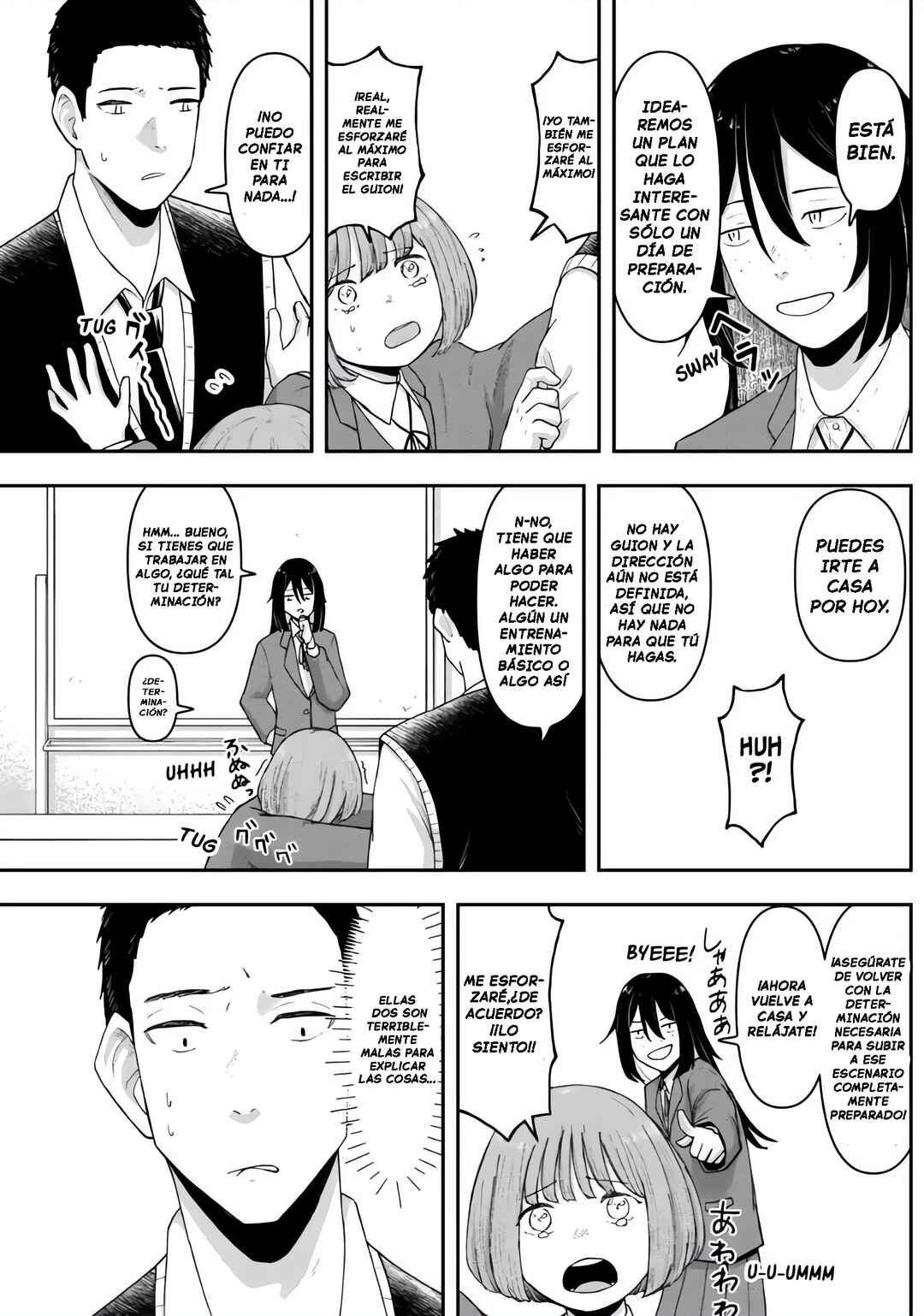 Gekidou Chapter 4 - Page 5