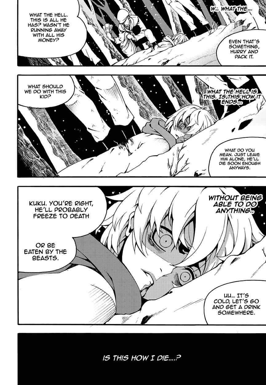 Witch Hunter Chapter 150 - Page 5