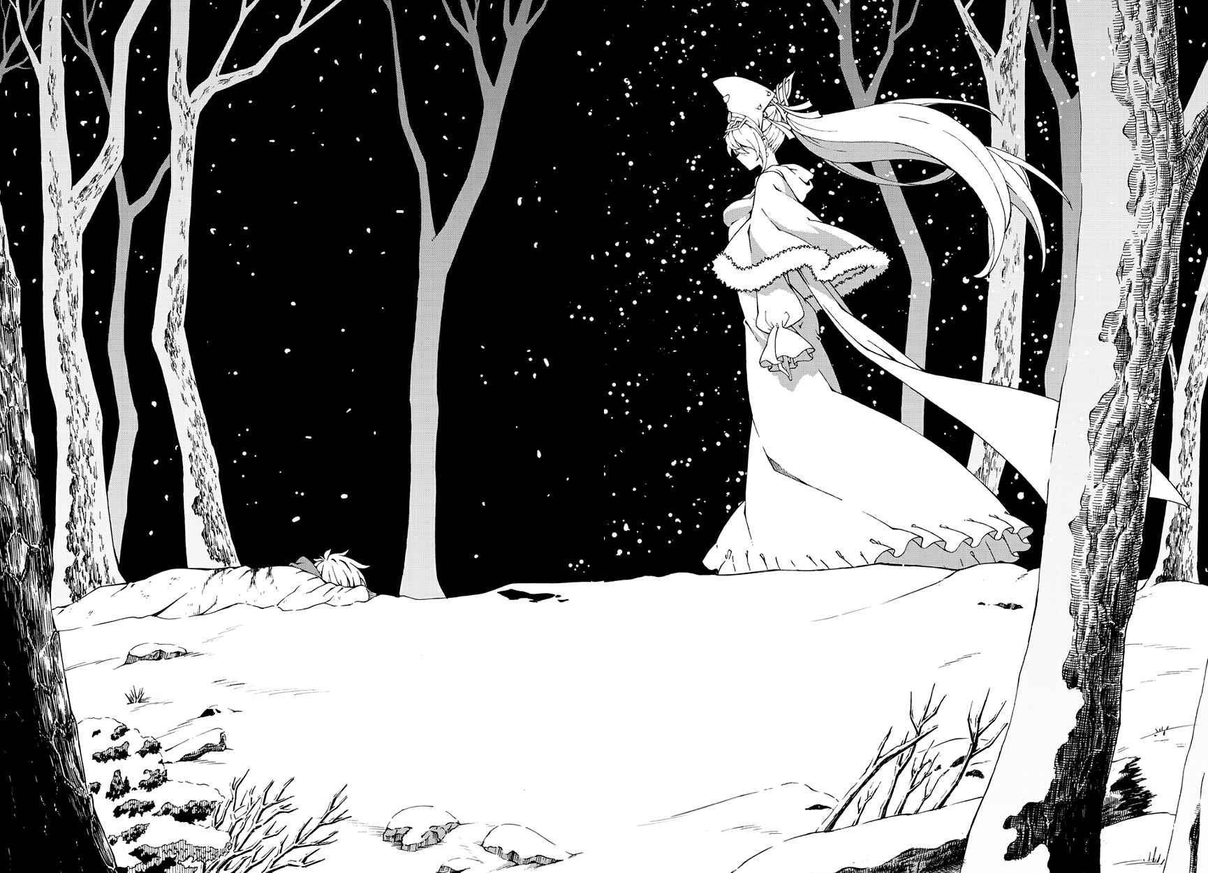 Witch Hunter Chapter 150 - Page 7