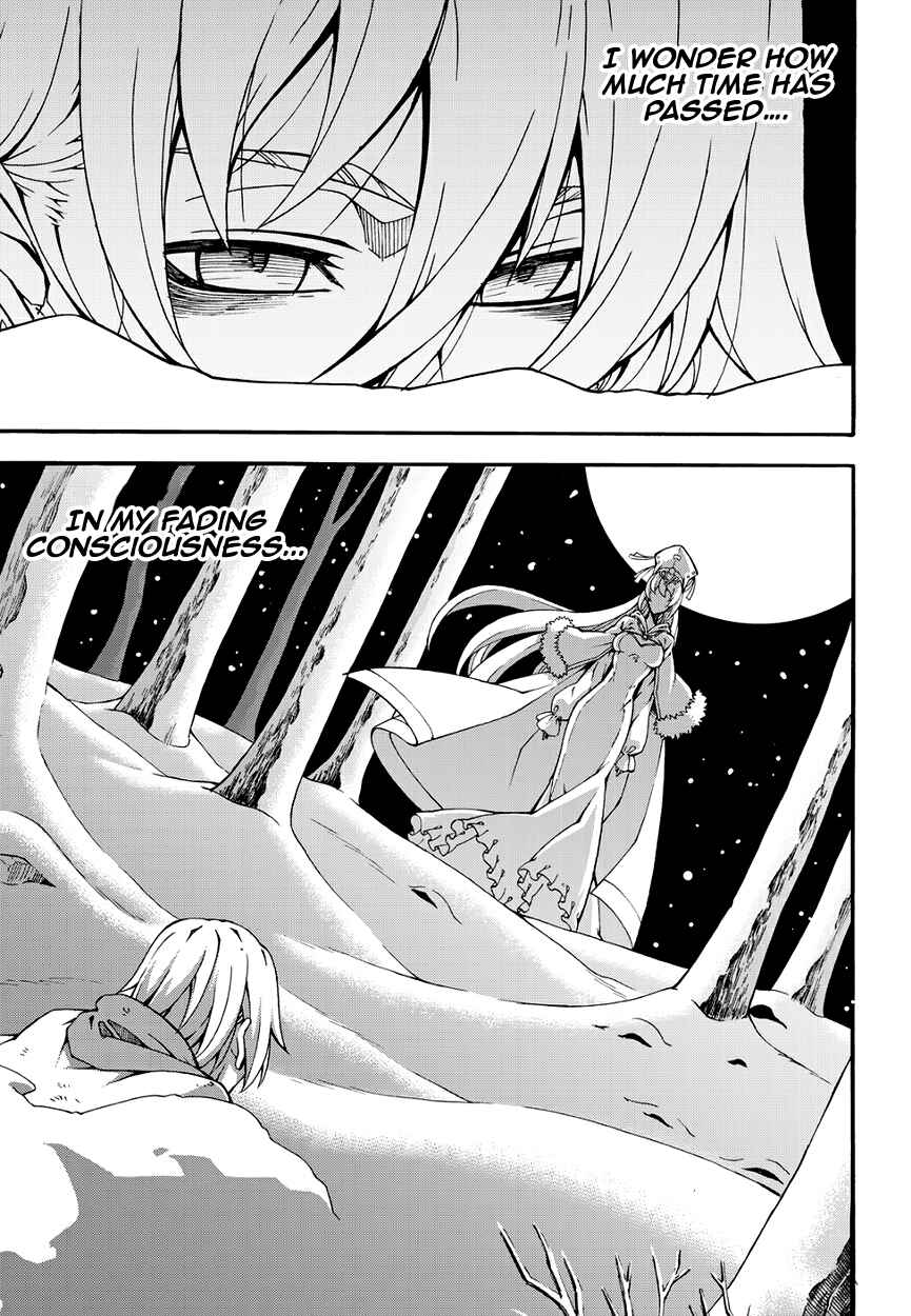 Witch Hunter Chapter 150 - Page 8