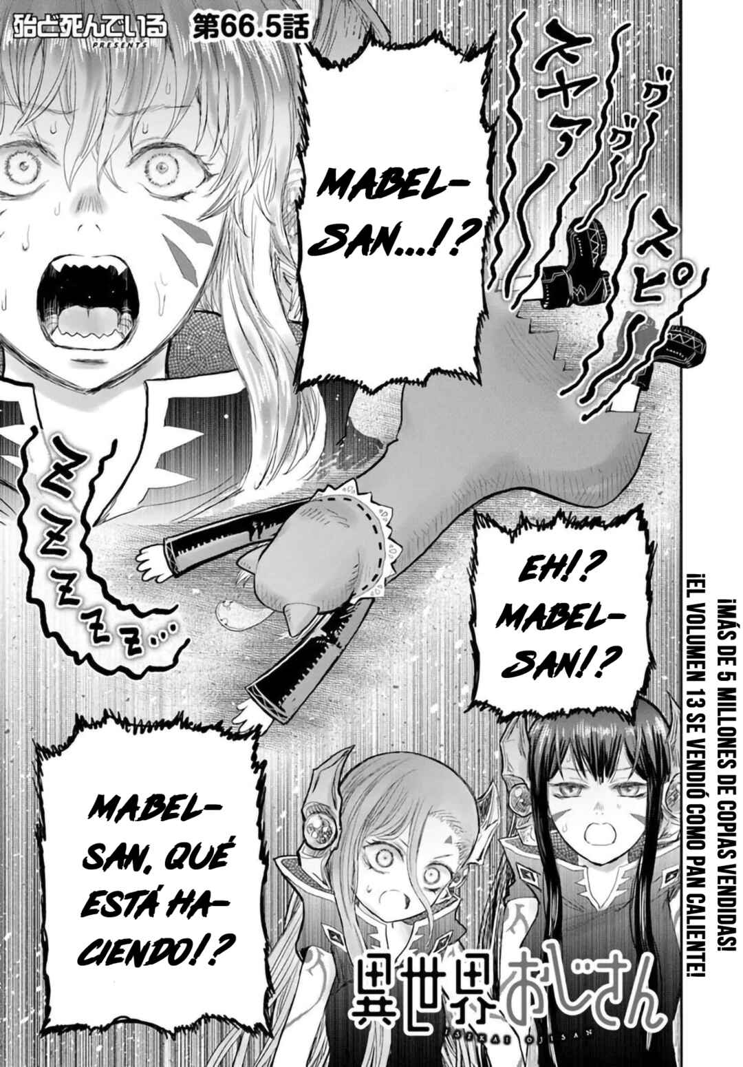 Isekai Ojisan Chapter 66.5 - Page 1