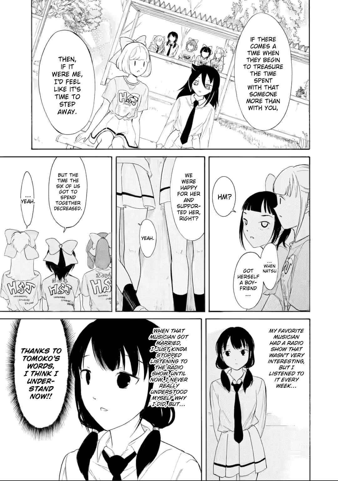 Watashi ga Motenai no wa Dou Kangaetemo Omaera ga Warui! Chapter 235 - Page 7