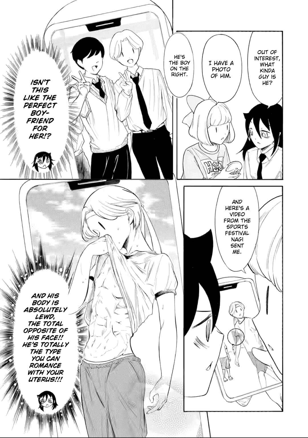 Watashi ga Motenai no wa Dou Kangaetemo Omaera ga Warui! Chapter 235 - Page 9