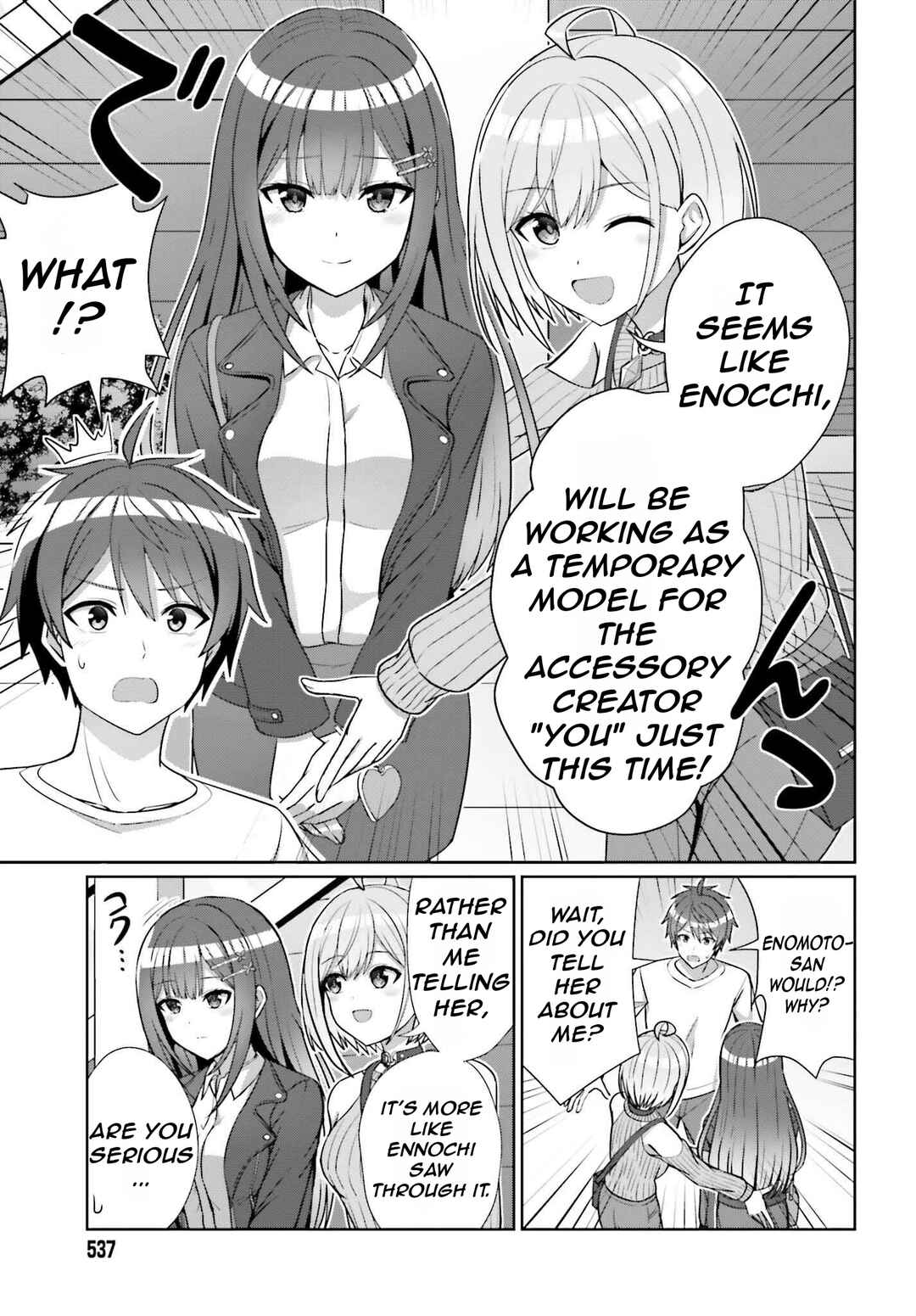 Danjo no Yujou wa Seiritsu suru? (Iya, Shinai!!) Chapter 12 - Page 10